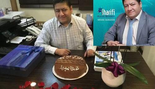 عکس همسر گیو شریفی