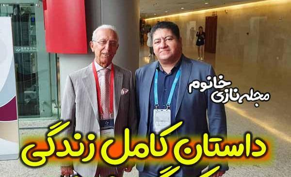 عکس همسر گیو شریفی