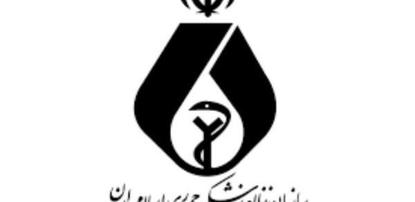 عکس ایده های حوزه سلامت
