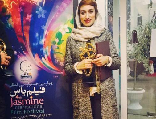 عکس مینا مومنی