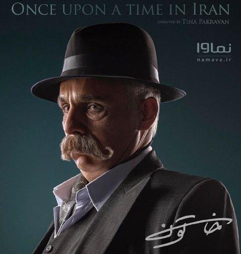 عکس جوانی پیام دهکردی