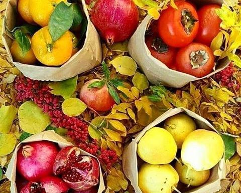 عکس پروفایل میوه های پاییزی