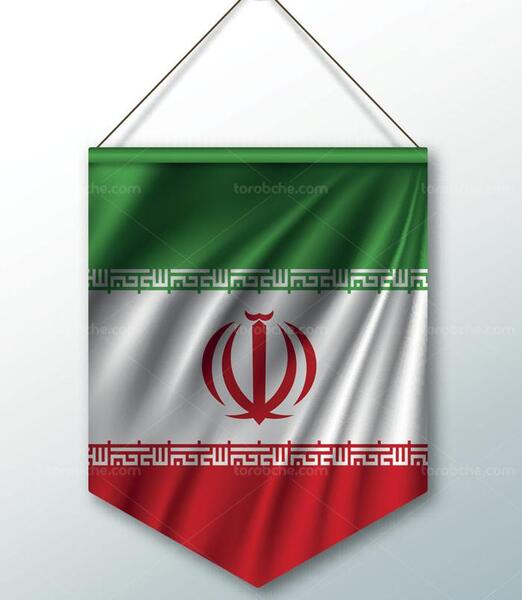 عکس پرچم جدید ایران
