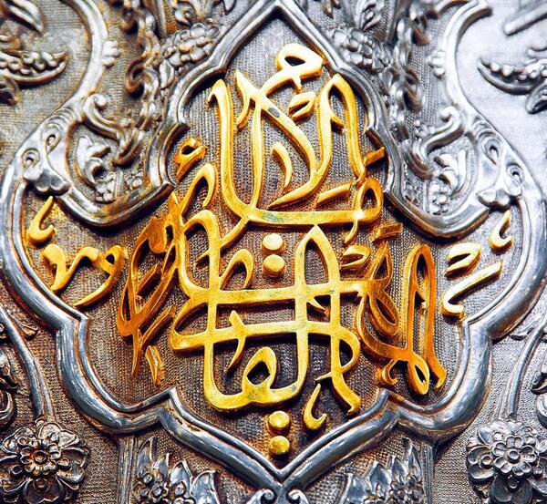 عکس استوری ضریح امام حسین
