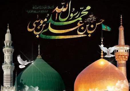 عکس نوشته شهادت آخر صفر