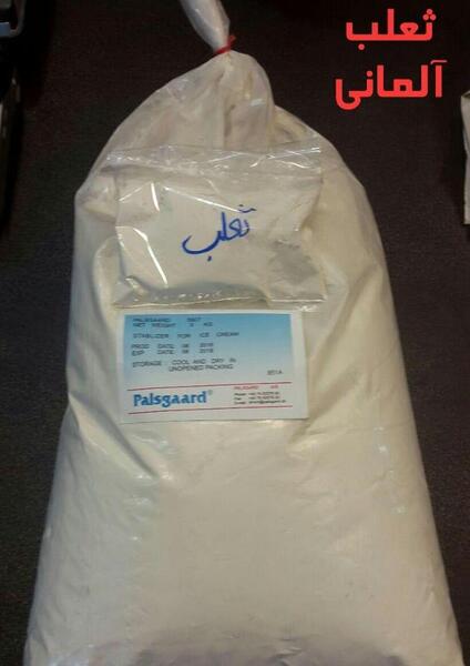 عکس و تصویر ثعلب