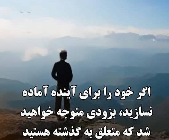 عکس درباره کار