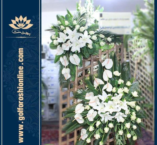 عکس تاج گل ترحیم