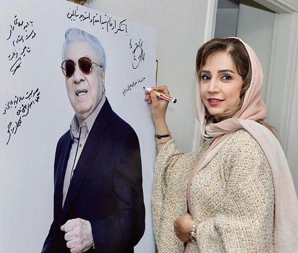 عکس شبنم قلی خانی با همسر و دخترش