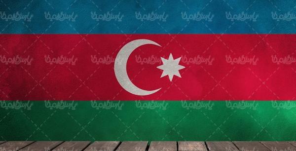 عکس پرچم جمهوری آذربایجان