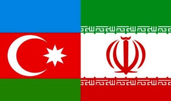 عکس پرچم جمهوری آذربایجان