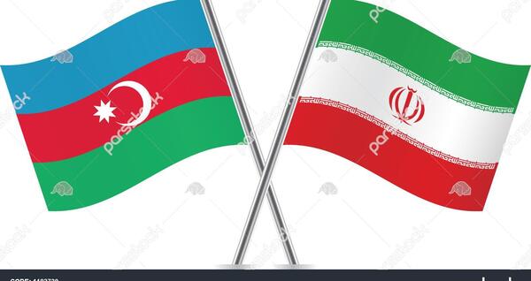 عکس پرچم جمهوری آذربایجان