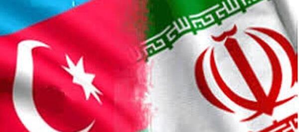 عکس پرچم جمهوری آذربایجان
