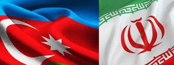 عکس پرچم جمهوری آذربایجان