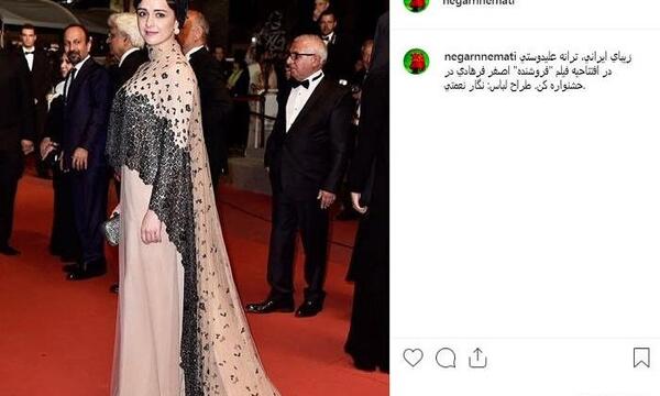 عکس فرخ نعمتی و همسرش