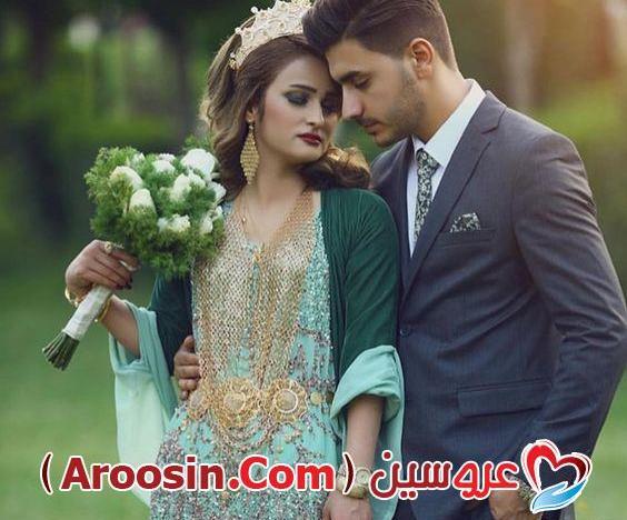 عکس پروفایل عروس کردی