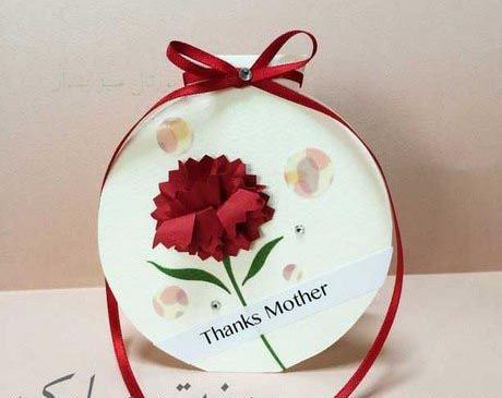 عکس پروفایل زن داداش عزیزم روزت مبارک