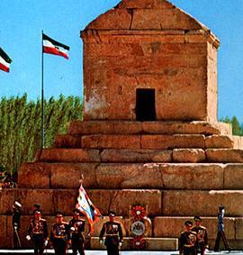 عکس سنگ قبر کوروش