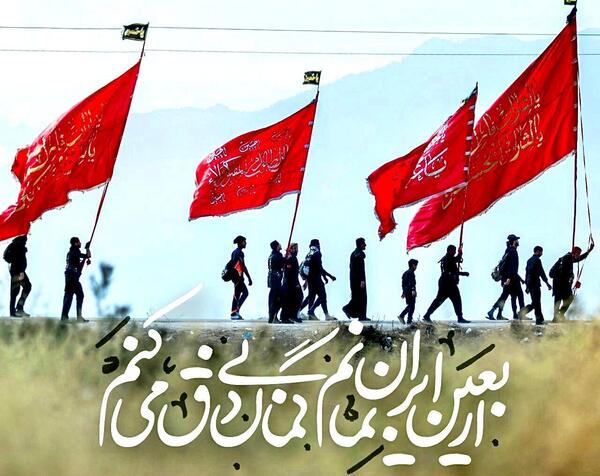 عکس وضعیت واتساپ ماه صفر