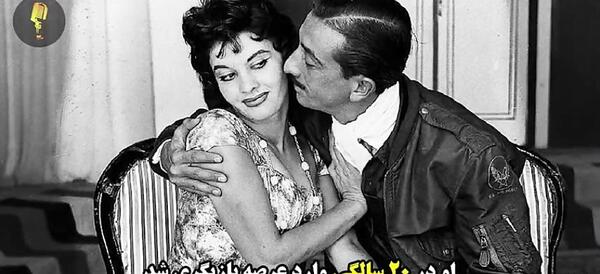 عکس هما شاهرخی همسر داریوش اسدزاده