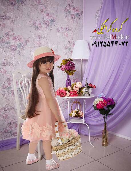 عکس پس زمینه بچه گانه