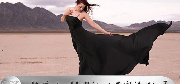 عکس فتوشاپی مدل لباس