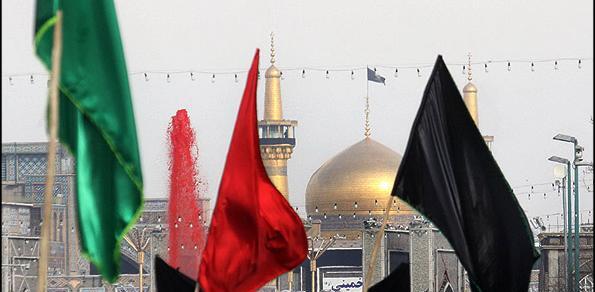 عکس پرچم خراسان قدیم