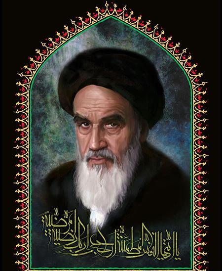 عکس لایه باز امام خمینی
