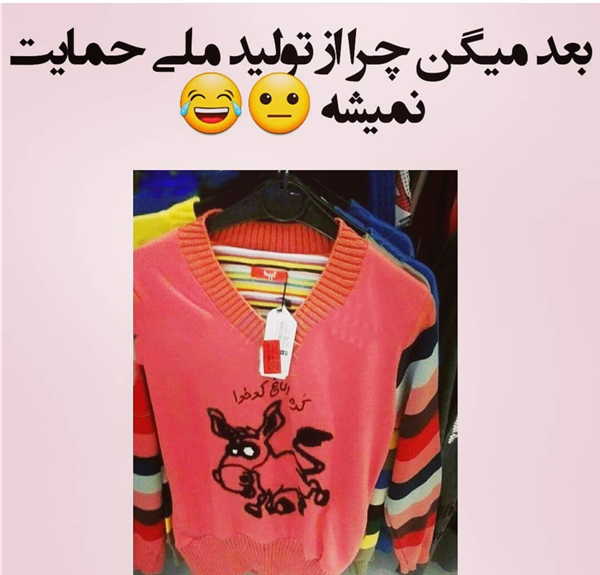 عکس نوشته کادو میخوام