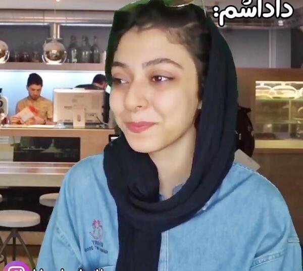 عکس ایده های فاطی