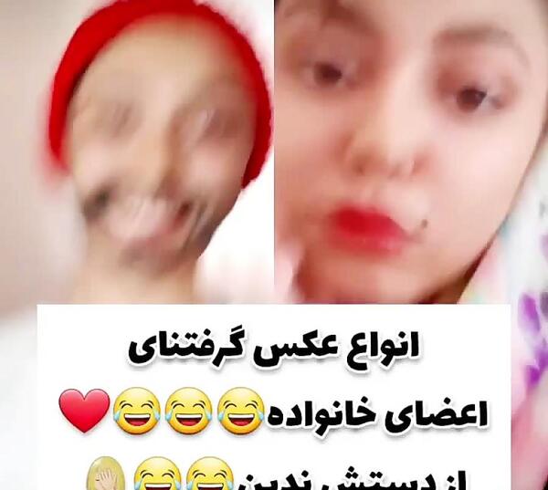 عکس ایده های فاطی