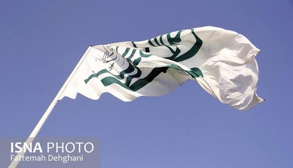 عکس پرچم غدیر خم