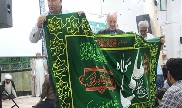 عکس پرچم غدیر خم