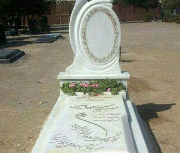 عکس سنگ قبر خالی بدون نوشته