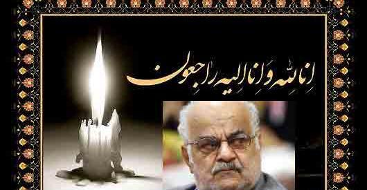عکس های تصادف عباس امیری