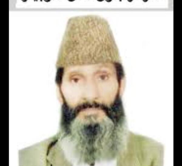 عکس سردار طایفه سابکی