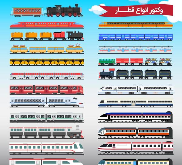 عکس وکتور قطار