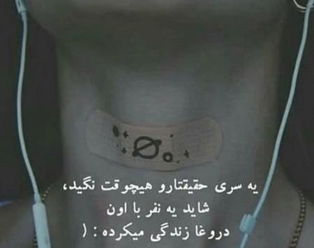 عکس پروفایل سیاه بنفش