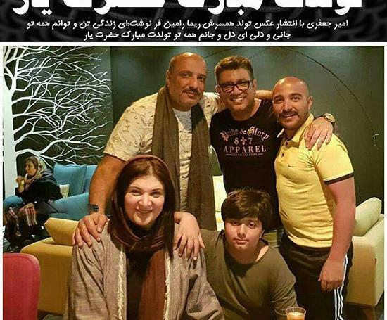 عکس عقد امیر جعفری