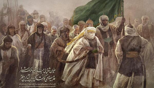 عکس استقبال امام حسین از سردار سلیمانی