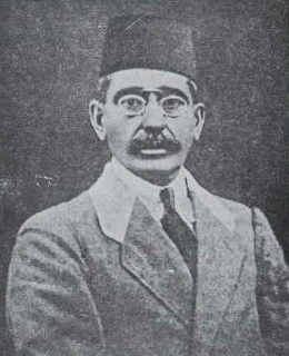 عکس دکتر محمد حسین ایزد پناهی