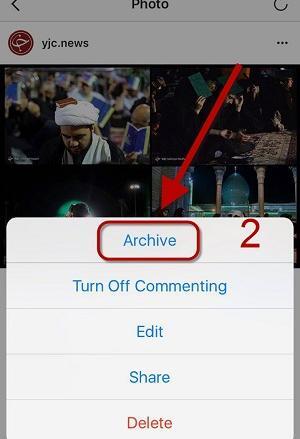 چگونه عکس اینستاگرام را ویرایش کنیم