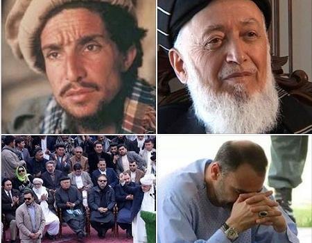 عکس های تاجیک افغانستان