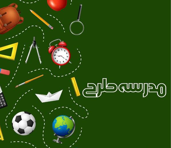 عکس دانلود وکتور ثبت نام آغاز شد