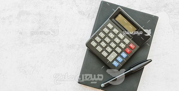 عکس حسابداری png