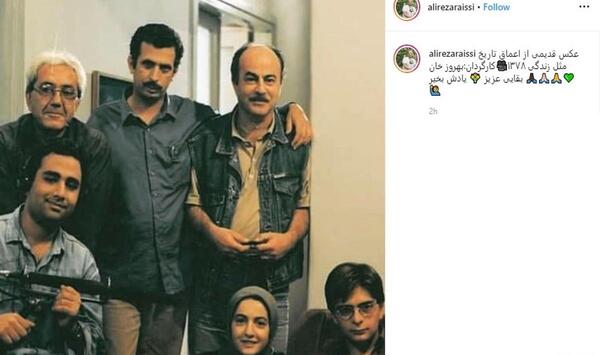 عکس بهروز بقایی