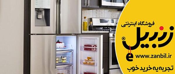 عکس داخل یخچال دوقلو اسنوا