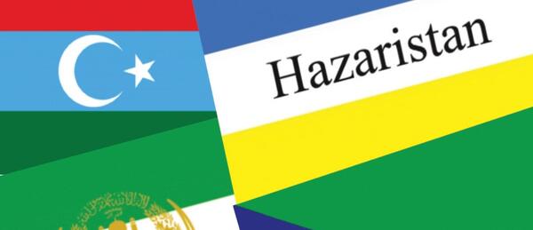 عکس پرچم هزاره