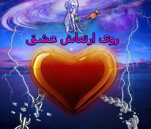 عکس ایده های صوتی انگیزشی و موفقیت