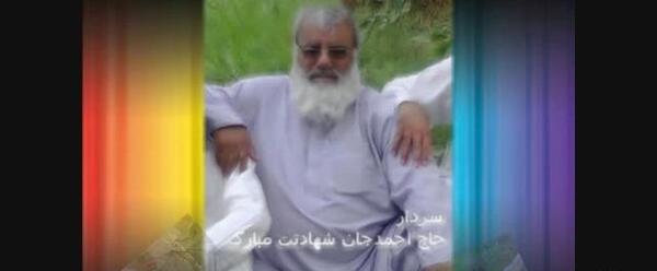 عکس سردار زمان خان شهلی بر